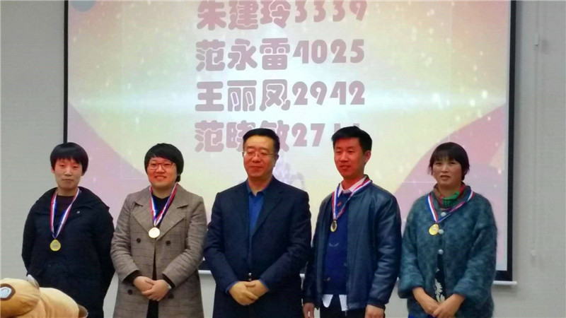 微信圖片_20181214090518.jpg 微信圖片_20181214090518.jpg