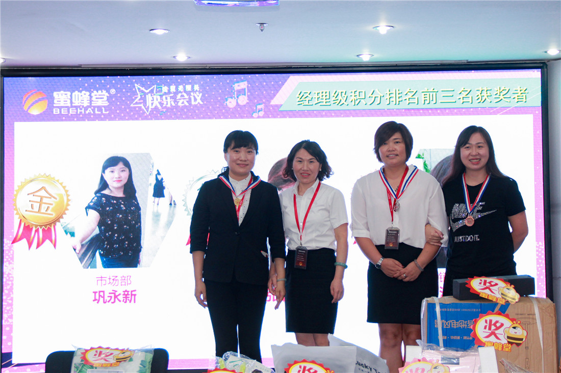 微信圖片_20180725150243.jpg 微信圖片_20180725150243.jpg