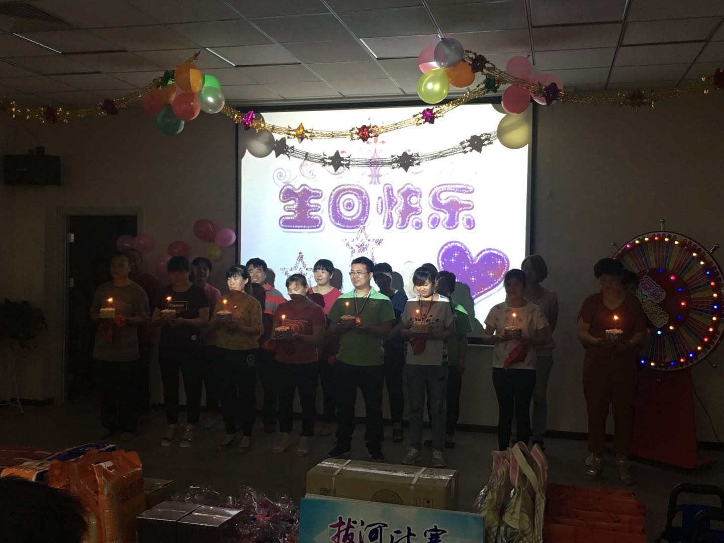 微信圖片_20180620172157.jpg 微信圖片_20180620172157.jpg